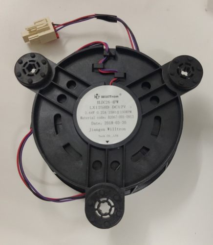 BLDC26-4PW-1 LX125HD DC12V B2067-001-0913适用于创维冰箱风扇