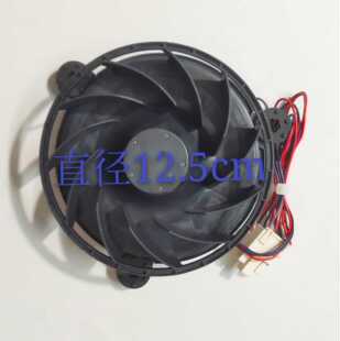 适用海尔 容声冰箱风扇电机GW12E12MS1DB-52Z32 无霜冰箱风扇风机