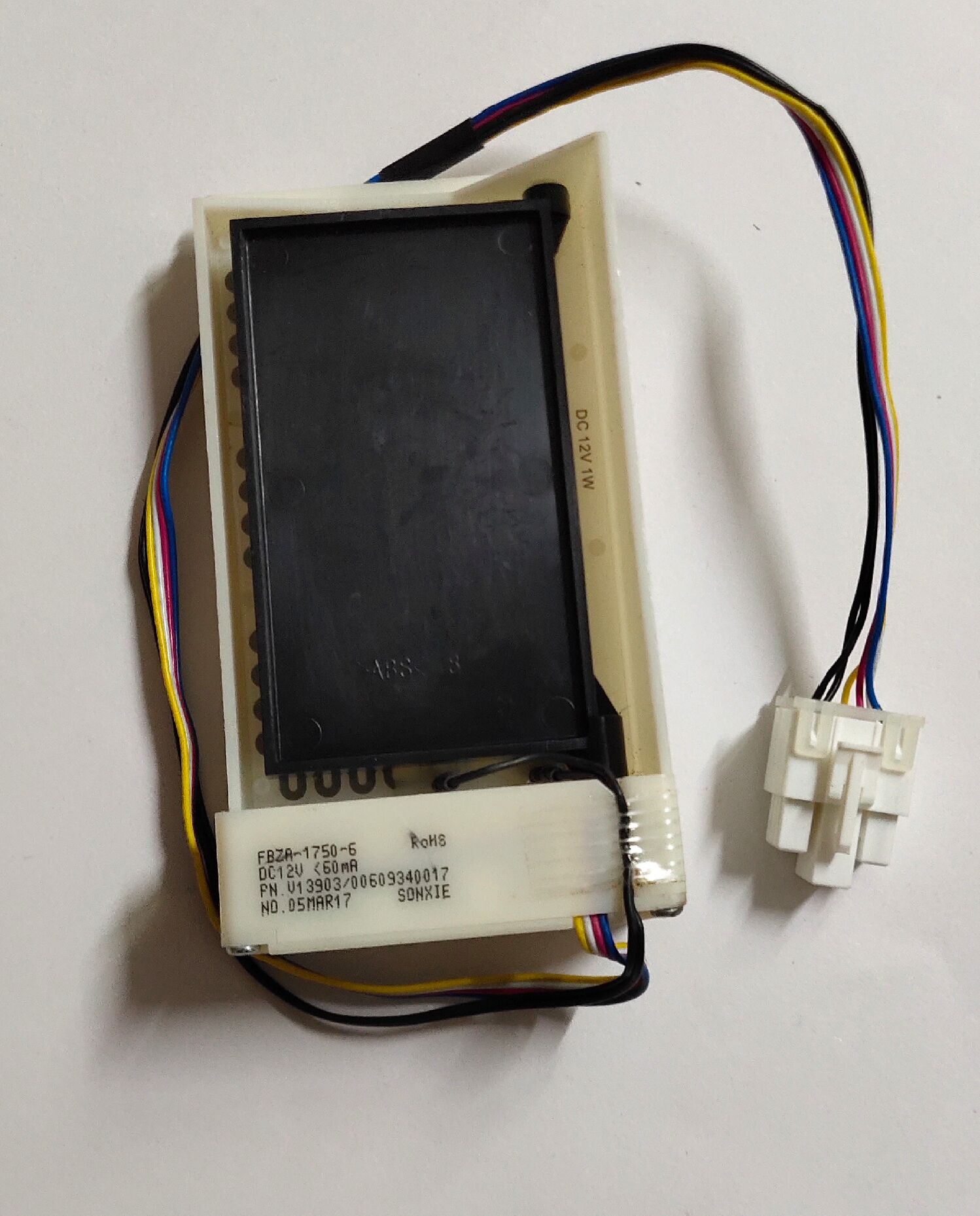 海信容声冰箱配件BCD-563WY 562WT电动风门FBZA-1750-6风道风口