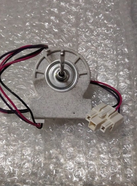 适用美菱冰箱配件风扇电机BCD-568WPBJ.551WPCX.570WPB.B1385.4-4