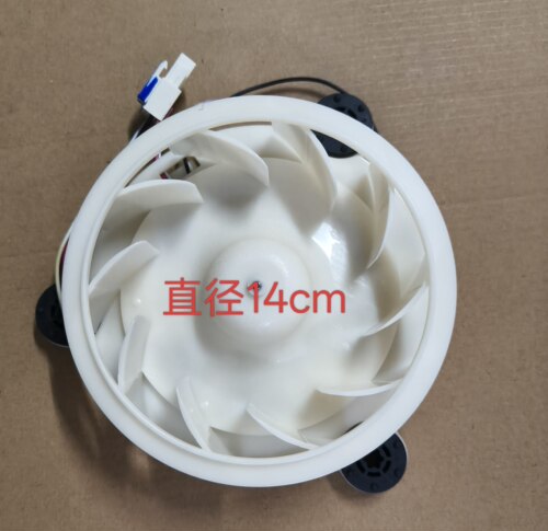 适用美的冰箱BCD-468WTPM(E) 460 WGPL WGPM(E) 505WTPZM(E) 风机