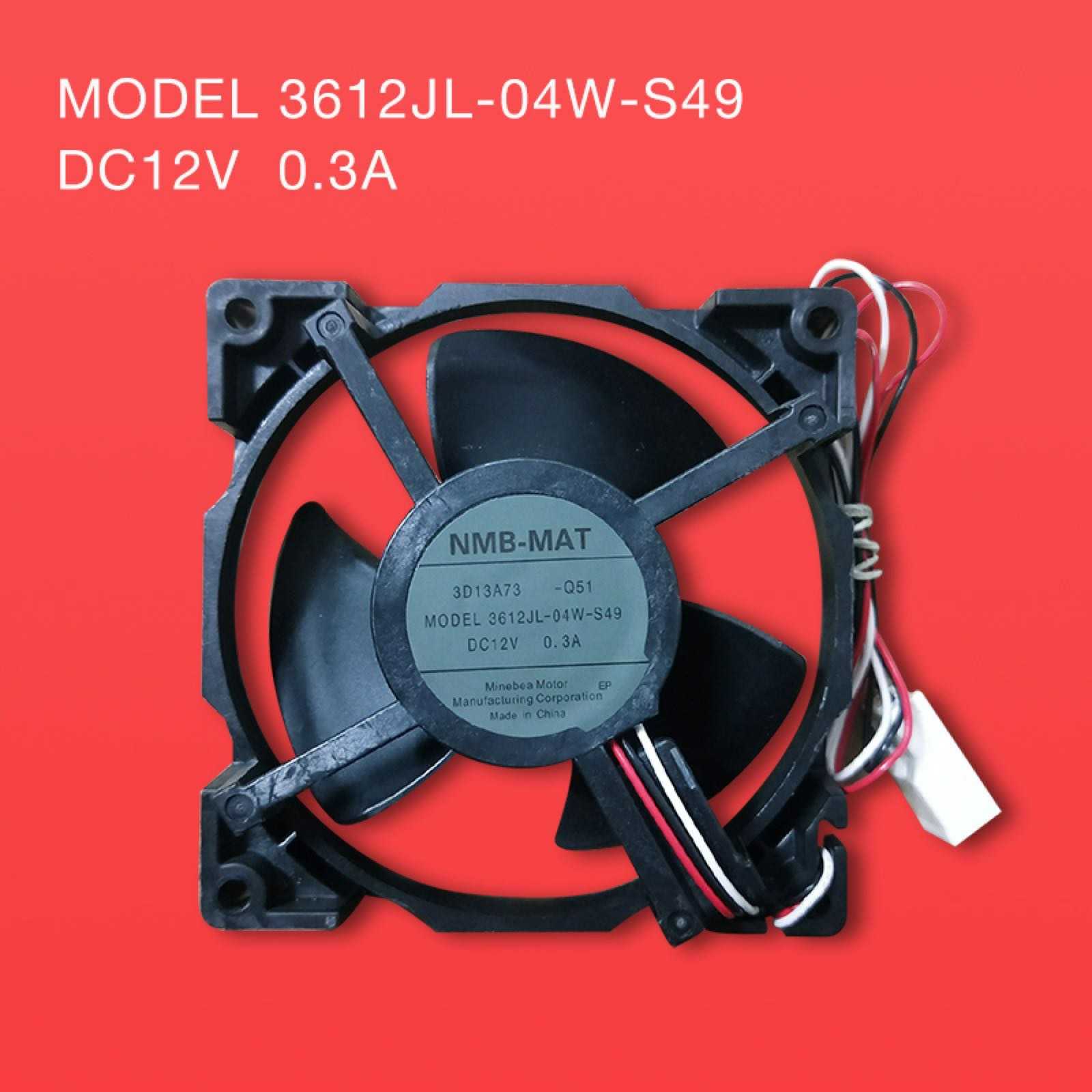 NMB-MAT MODEL 3612JL-04W-S49 12V 0.3A 冰箱风扇 9.2cm 3线