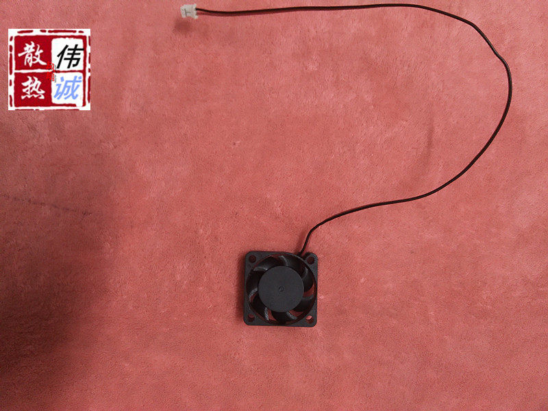 Ventilateur USB - Ref 402175 Image 3