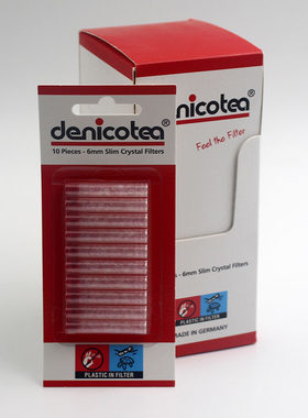 正品德国丹尼古特denicotea烟嘴