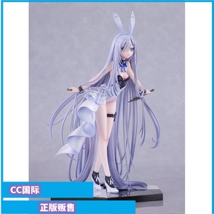 正版预售 角川 KDcolle 以死亡游戏为生 幽鬼 兔子礼服 手办