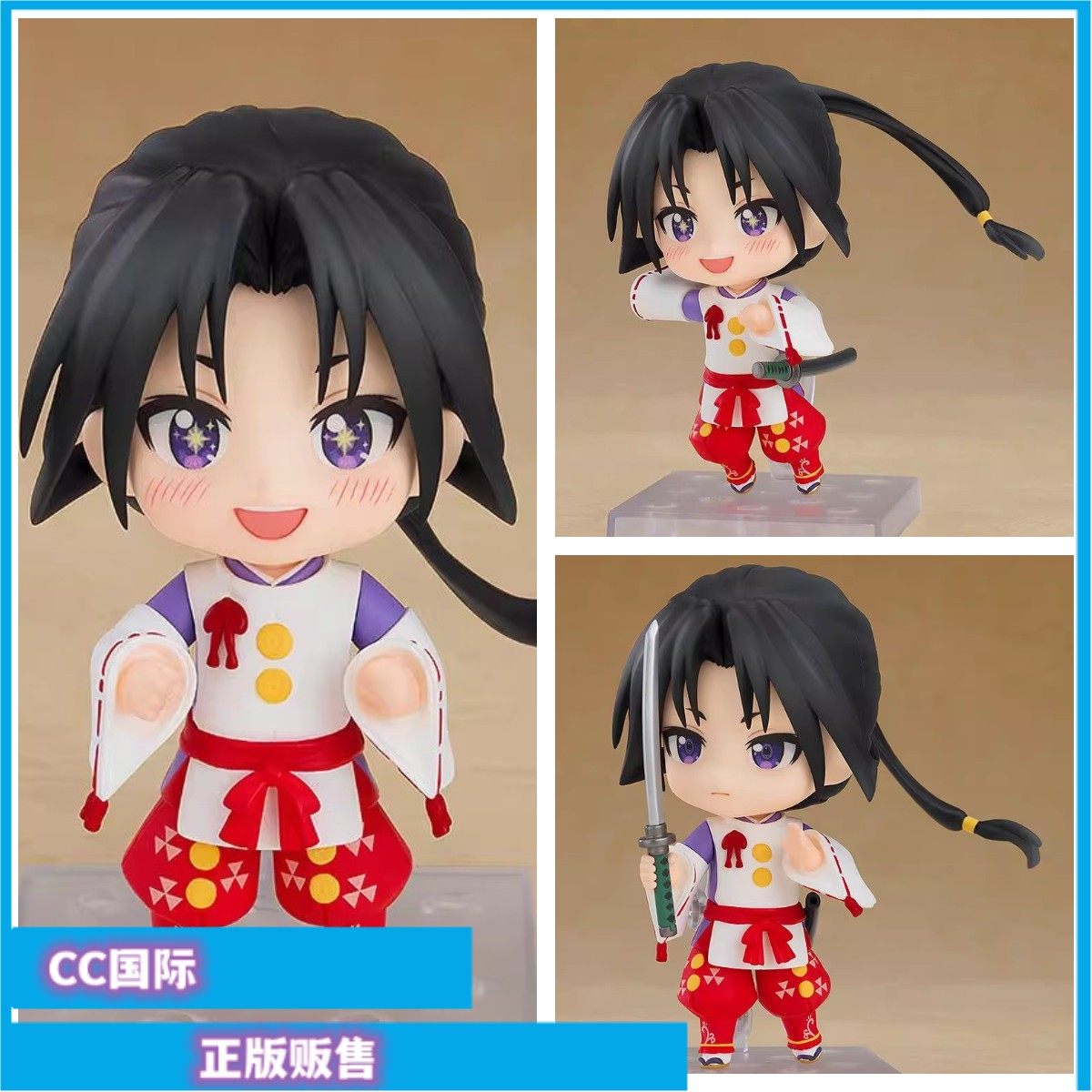 擅长逃跑的殿下北条时行手办