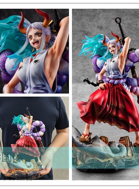 CC国际  MH POP WA-MAXIMUM 海贼王 航海王 大和正版手办预售