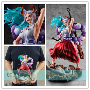 CC国际  MH POP WA-MAXIMUM 海贼王 航海王 大和正版手办预售