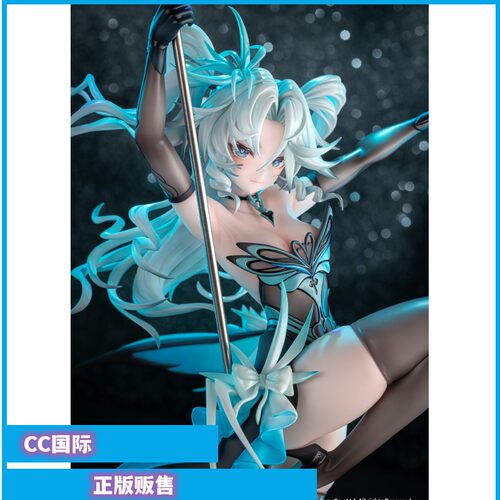 踏光而来的夜1/7手办