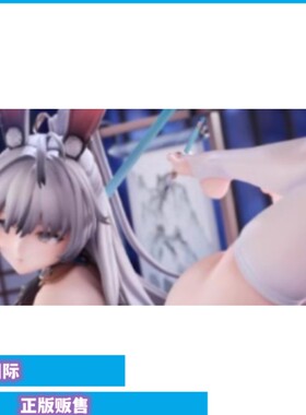 正版现货 青时雨 Solarain Toys TaiTai 镜月 兔女郎 手办