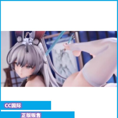 青时雨镜月兔女郎手办