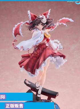 正版现货Solarain Toys青时雨东方Project 博丽灵梦 美好女巫手办