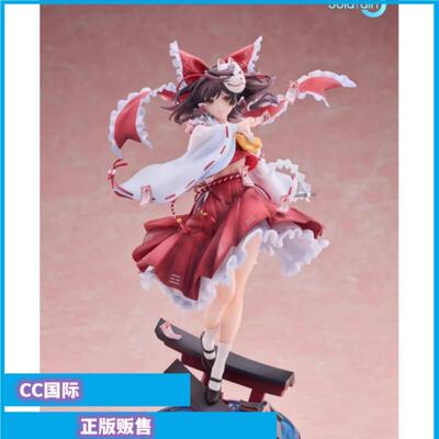 美好女巫手办博丽灵梦青时雨