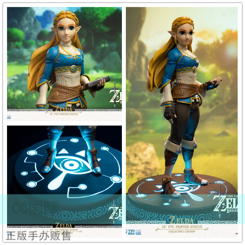 塞尔达荒野之息手办正版现货