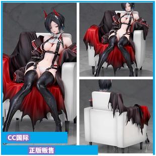 CC国际 ALTER 碧蓝航线 乌尔里希 冯 胡滕 胡贝尔 手办