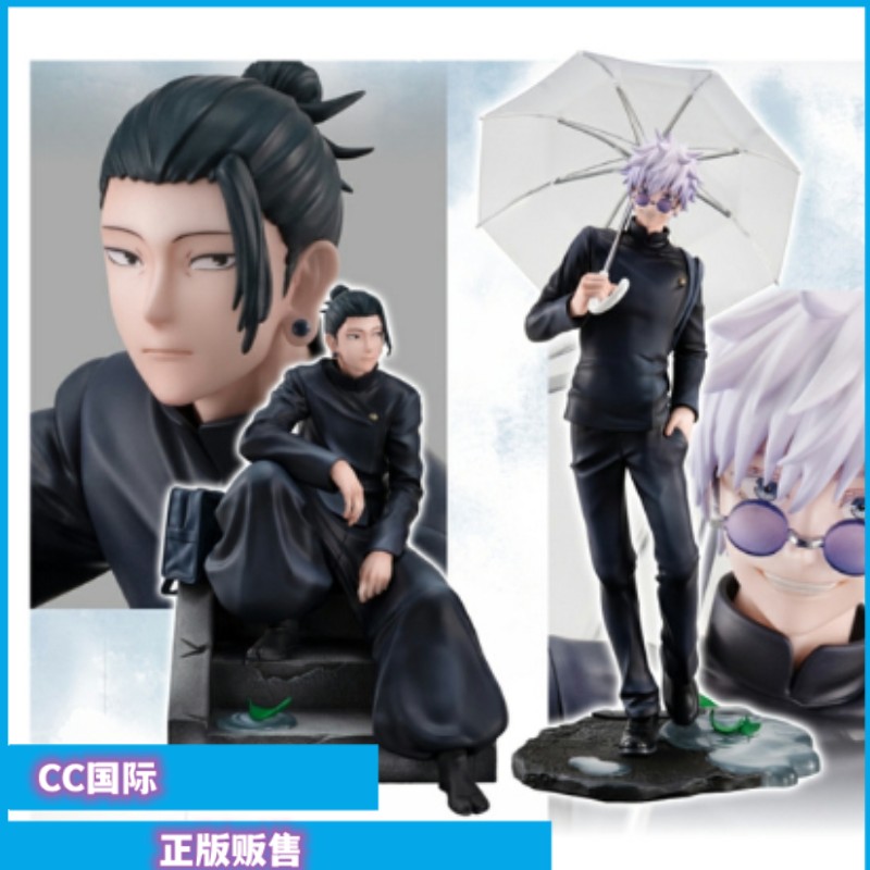 正版现货MegaHouse 咒术回战 五条悟 夏油杰 高专 手办