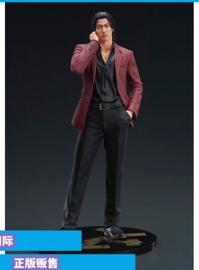 正版现货 DIG DIGSTA 人中之龙 如龙 秋山骏 手办