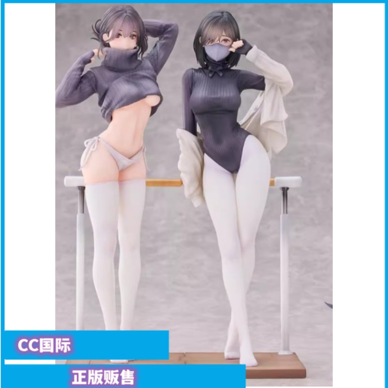 拾六吉他妹妹升玖老师手办