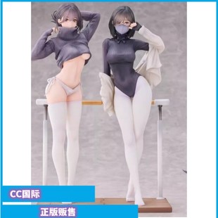 正版现货 ENSOUTOYS hitomio 拾六 吉他妹妹 升玖老师 手办