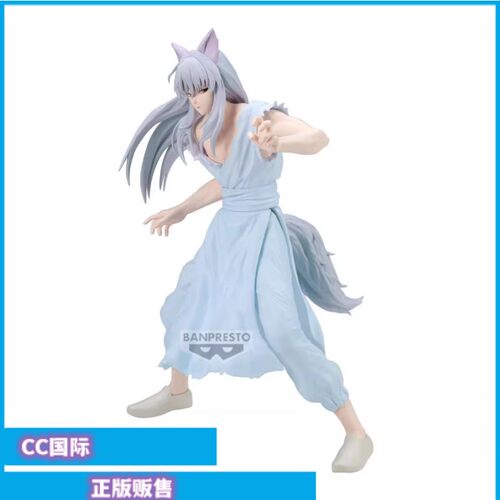 妖狐藏马景品手办模型