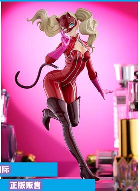 正版预售 GSC POP UP PARADE 女神异闻录5 高卷杏 手办
