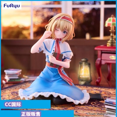 七色人偶师爱丽丝压泡面手办