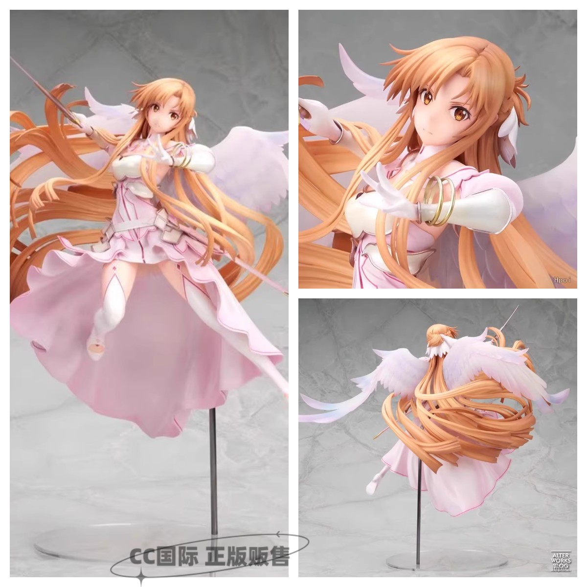 alter刀剑神域手办亚丝娜图片