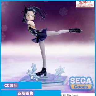 正版现货SEGA 金牌得主 Luminasta 狼崎光 景品手办