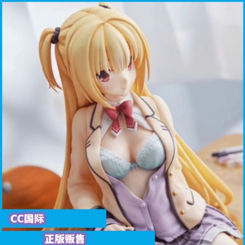 正版现货 Alice Glint RIDDLE JOKER 在原七海 内衣制服 手办