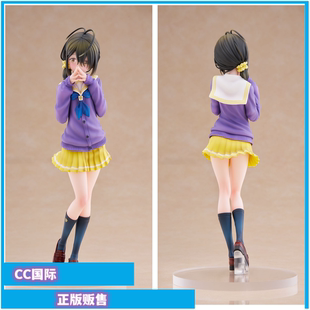 CC国际 KDcolle 紫云寺家的兄弟姐妹 紫云寺琴乃 正版手办