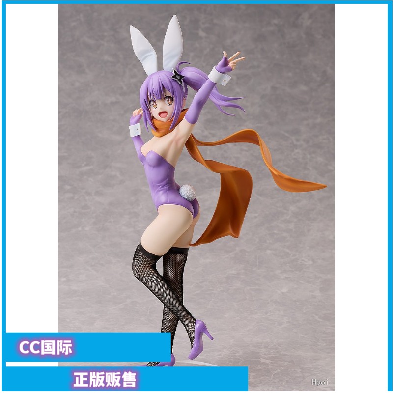 草隐里子兔女郎正版手办