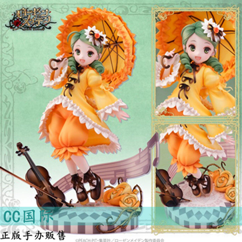 正版预售 flare 蔷薇少女 金丝雀 手办