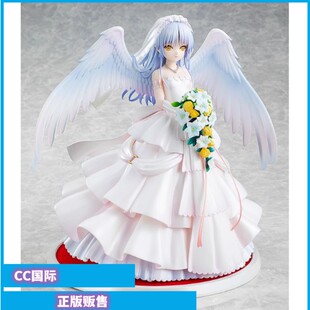 正版现货 角川 KDcolle Angel Beats! 立华奏 婚纱 手办