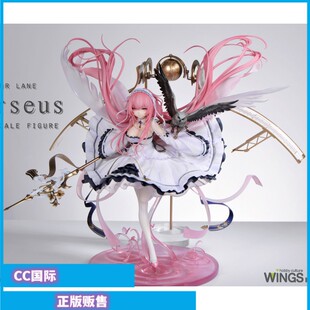 正版现货 双翼社 WINGS 碧蓝航线 英仙座 手办
