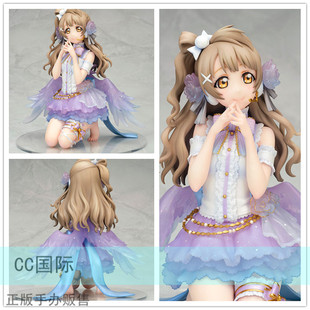 Cc正版现货 ALTER 南小鸟 白色情人节篇 LoveLive 手办