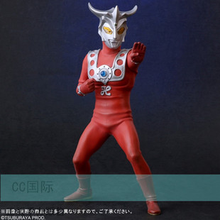 Cc正版现货 XPLUS 雷欧 雷欧奥特曼 大怪兽系列 雷欧奥特曼 手办