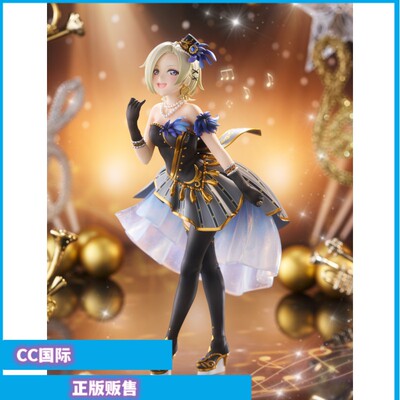 演唱会虹咲学园米娅泰勒手办