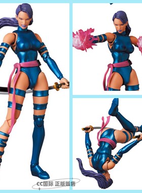 CC正版现货 MAFEX NO.141 灵蝶 漫威 MARVEL 漫画版 X战警 手办