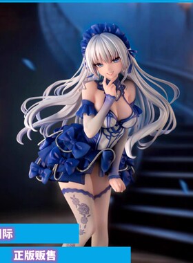 正版预售 Vibrastar 紫音 蓝蝶 米奇王 手办