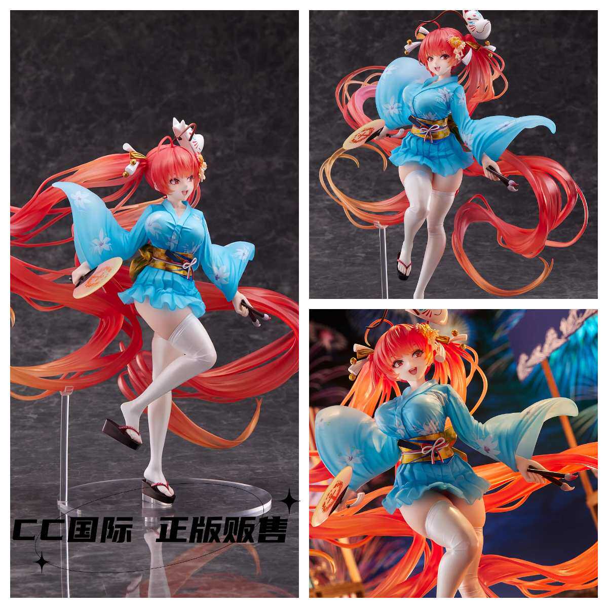 正版现货 wave 碧蓝航线 火奴鲁鲁 两个人的夏日祭. 手办