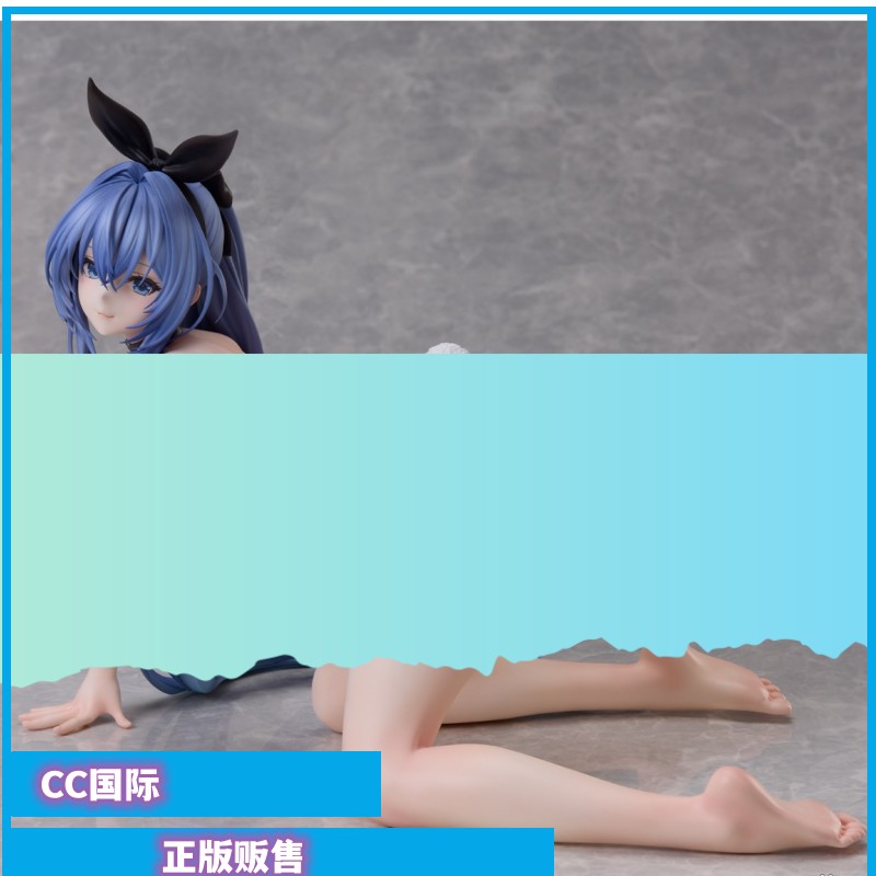 碧蓝航线花园新泽西手办