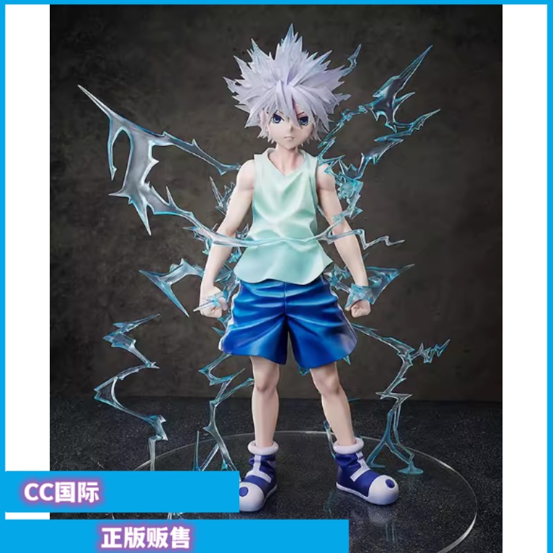 现货全职猎人手办奇犽