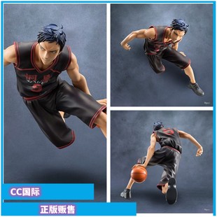 CC国际 MH 黑子的蓝球 青峰大辉 正版手办