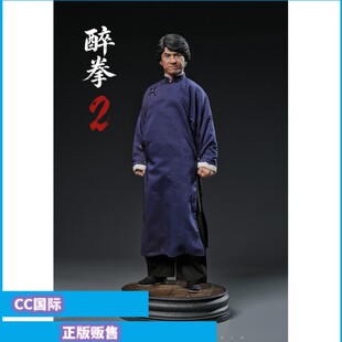 正版现货POR.TOYS STUDIO 醉拳Ⅱ 精致涂装 1/6 可动人偶 手办