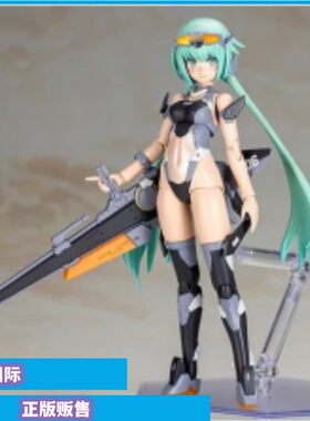 机甲少女短剑低可视度泳装机娘