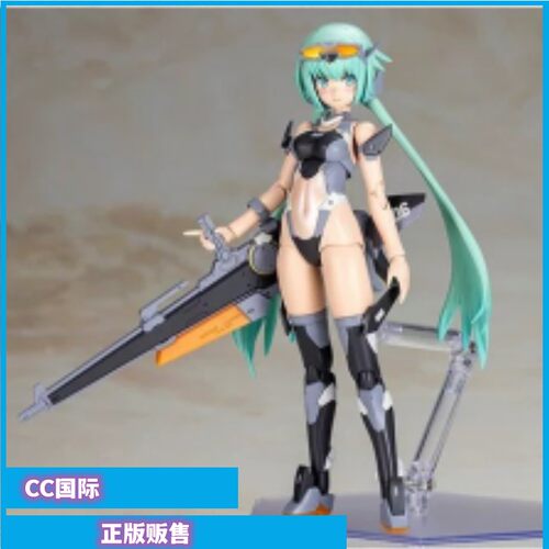 机甲少女短剑低可视度泳装机娘