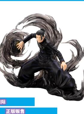 正版现货寿屋 ARTFX J 咒术回战 第二季 怀玉 玉折 夏油杰 手办