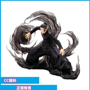 正版现货寿屋 ARTFX J 咒术回战 第二季 怀玉 玉折 夏油杰 手办