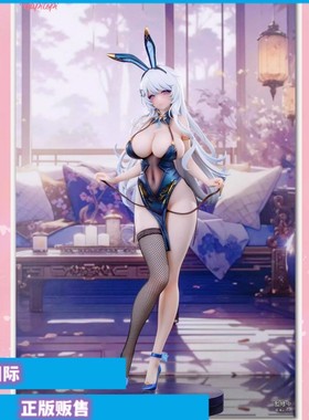 正版现货 Hapitopi旗开得胜兔女郎追视眼 温感漆1/6手办