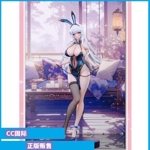 正版现货 Hapitopi旗开得胜兔女郎追视眼 温感漆1/6手办